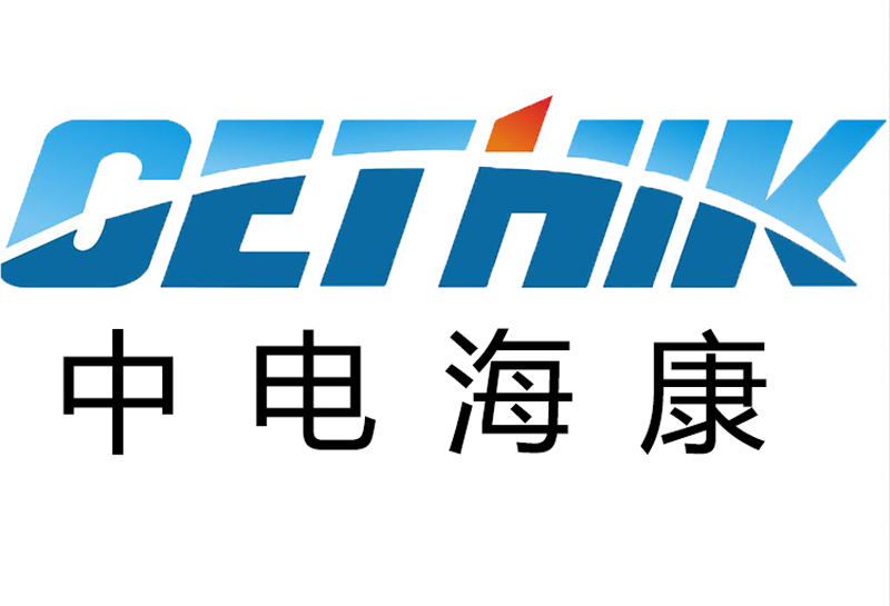 中電海康的咪頭供應(yīng)商—澳士堡
