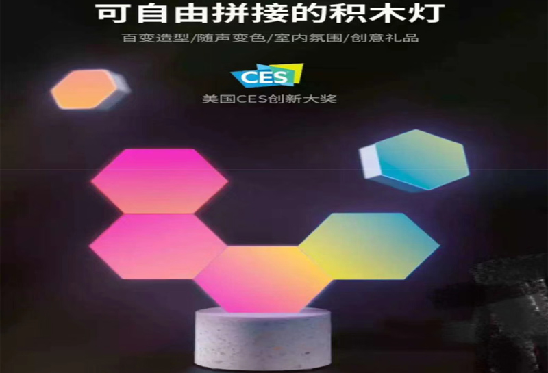 【Aospow澳士堡——力鼎聲控智能】高靈敏度高信噪比，為聲控智能保駕護(hù)航。