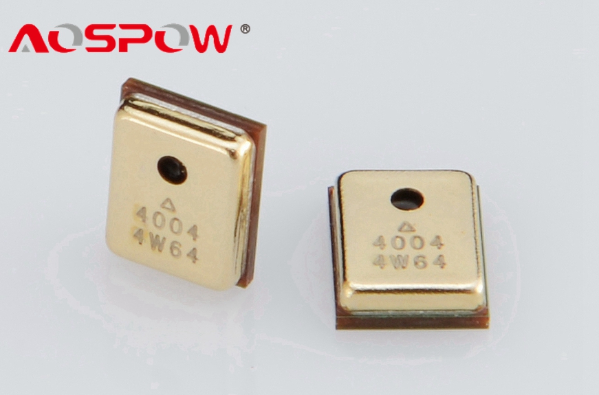 數字硅麥的優勢