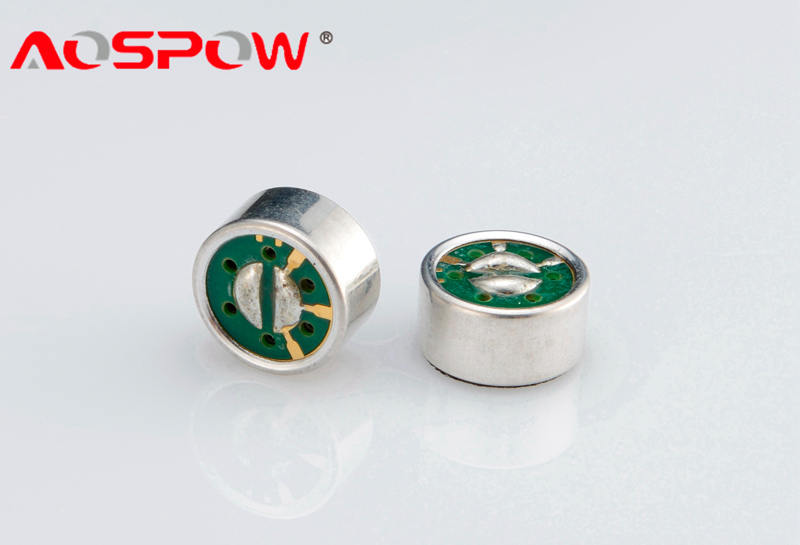 關于 MIC 線路上的電容電感的分析